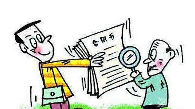 长沙装修公司:签装修合同注意事项